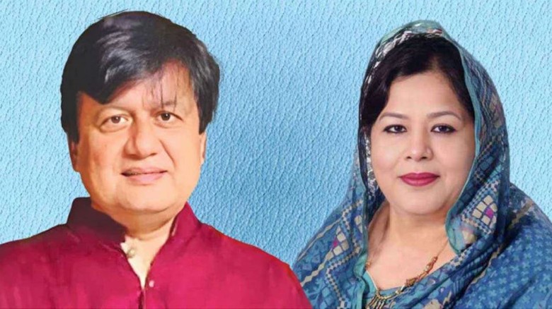 ছাগলকাণ্ডে আলোচিত সেই মতিউর ও তার স্ত্রী গ্রেফতার
